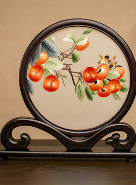 中式桌面摆件手工刺绣摆台古典双面绣台屏绣花屏风W装饰品特色礼