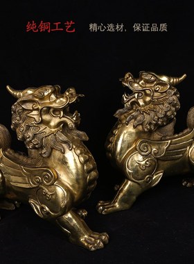 纯铜天禄貔貅摆件大号