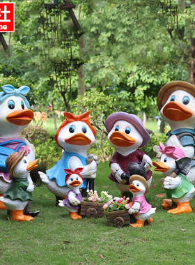 户外玻璃钢卡通鸭子雕塑别墅花园庭院幼儿园装饰大号动物景观摆件