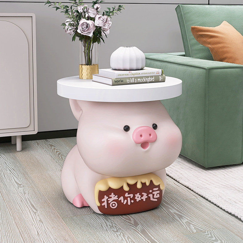 卡通猪沙发边几摆件客厅大型落地茶几音箱装饰家居饰品乔迁礼物,淘宝优惠券,粉丝福利购,淘宝优惠卷