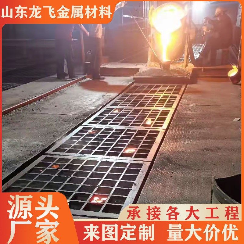 球墨铸铁篦子套篦雨水口雨水排水格栅地沟雨篦子窨井盖漏水套篦,淘宝优惠券,粉丝福利购,淘宝优惠卷