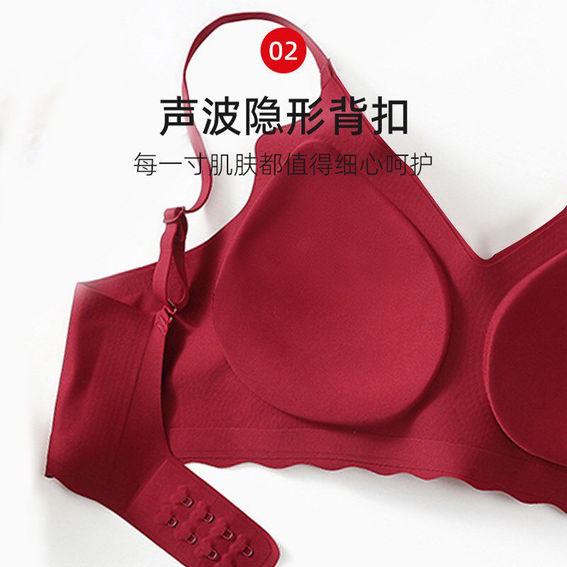 红色结婚内衣内裤新娘新郎套装情侣一对新婚礼新人孕妇女男士订婚,淘宝优惠券,粉丝福利购,淘宝优惠卷