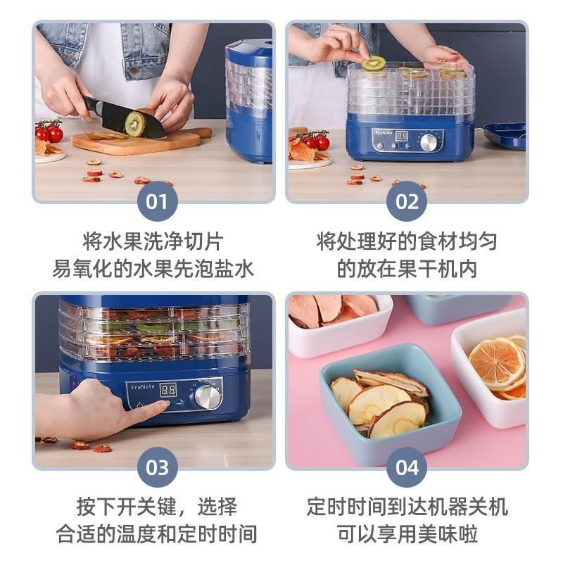 食品烘干机咖啡咖啡豆花椒茶叶烘焙机商用便携新型家用小型风干机,淘宝优惠券,粉丝福利购,淘宝优惠卷