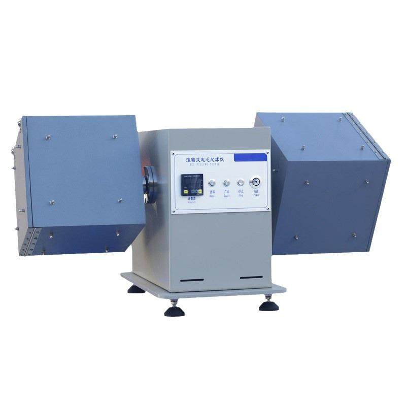 滚箱式起毛起球仪511起球仪纺织设备滚箱起球仪测试仪,淘宝优惠券,粉丝福利购,淘宝优惠卷