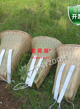 壹菀贩竹编贵州采摘背篓双肩背篼