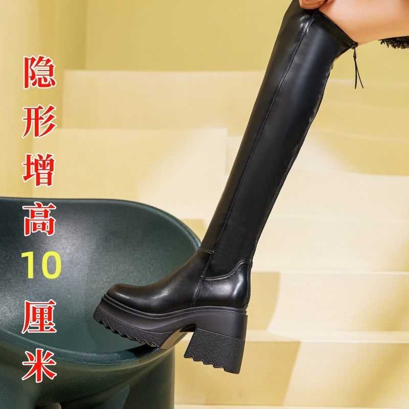 过膝加绒长靴女新款10公分小个子时尚靴外增高粗跟厚底瘦瘦高筒靴,淘宝优惠券,粉丝福利购,淘宝优惠卷