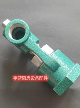 煲仔炉矮汤炉炉芯烤鸭炉风门开关烤猪炉风门