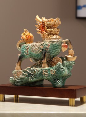 麒麟摆件一对公i母镇宅招财客厅入户门酒柜装饰品乔迁店铺开业礼