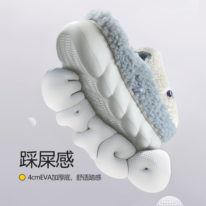 棉拖鞋男特大码50冬季居家用情侣棉鞋防滑49外穿保暖47毛绒拖鞋女 - 图3