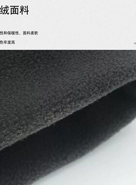冬季跑步帽子男女加厚绒防