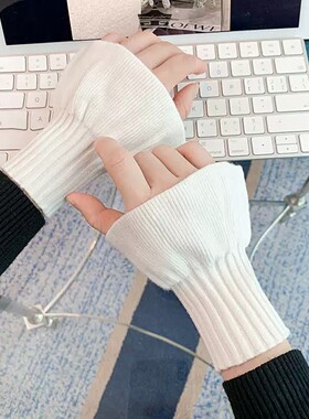 【官方正品】花边毛线假袖口袖子
