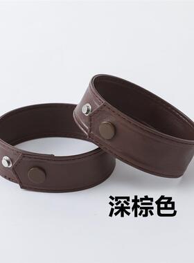 【官方正品】风衣袖口绑带配件