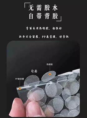 鞋舌防歪固定神器适配匡威