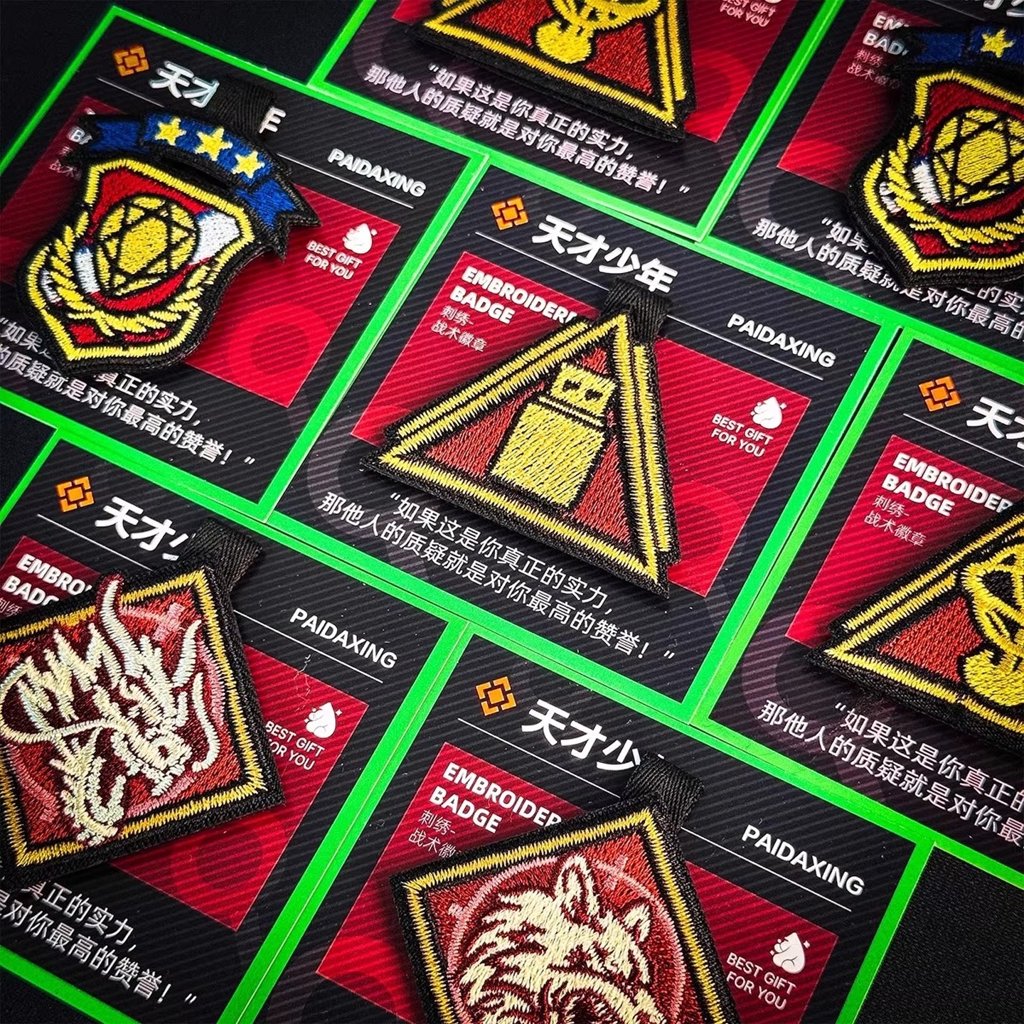 天才少年徽章挂件刺绣魔术贴三角洲行动游戏实体周边威龙纪念品 - 图0