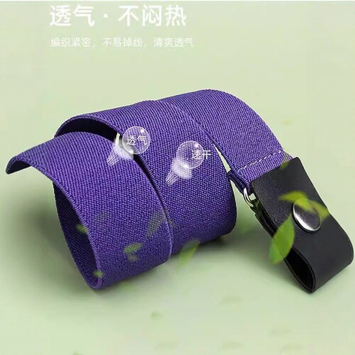 懒人腰带女士松紧牛仔裤皮带男隐形裤带弹力收腰神器裤腰收紧库女 - 图3