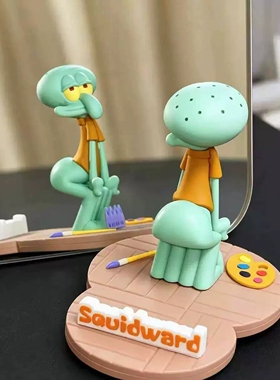 【官方正品】创意章鱼哥手机支架