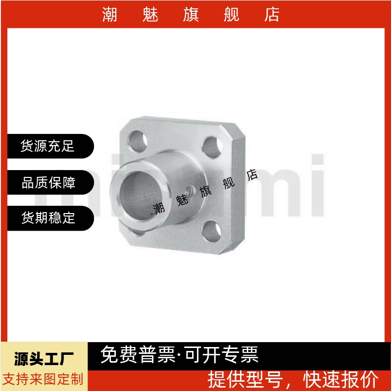 STHS3/4/5/6/8/18/12/13/15/16/20/25/30/35/40STHR/STHCB轴支座 - 图0