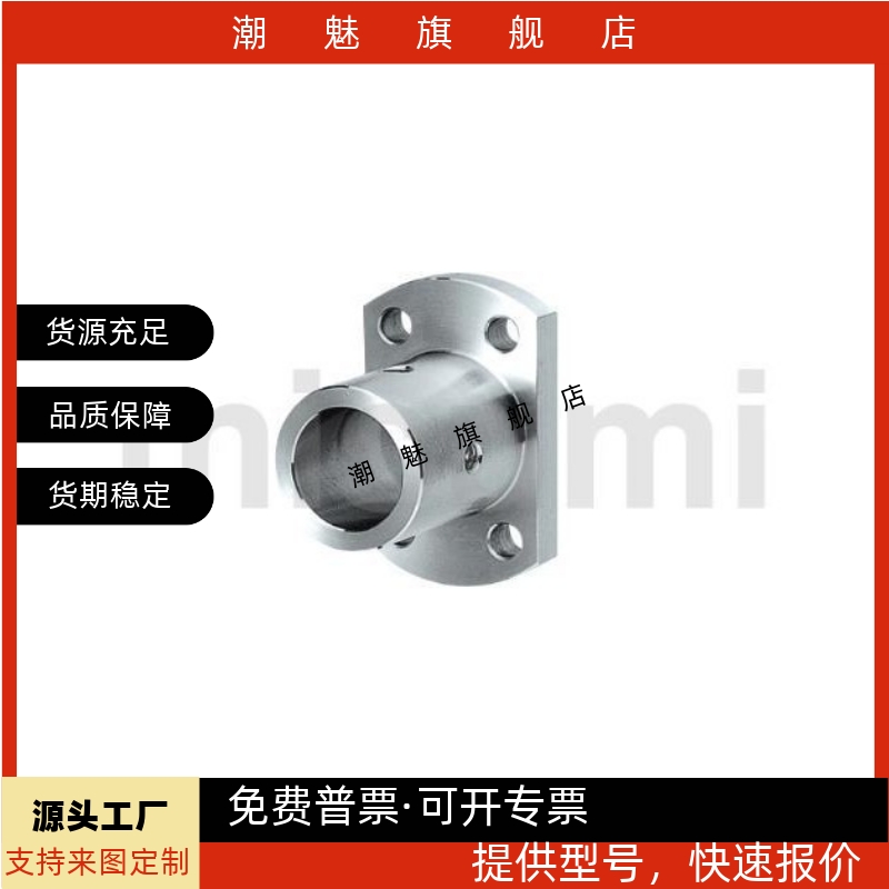 STHS3/4/5/6/8/18/12/13/15/16/20/25/30/35/40STHR/STHCB轴支座 - 图1