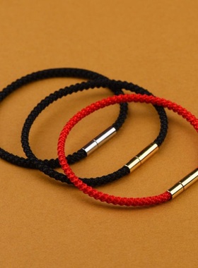 【手工红绳】新年链编织