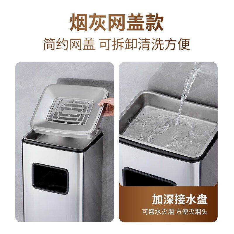 不锈钢酒店大堂立式垃圾桶烟蒂柱灭烟桶带烟灰缸室外吸烟区电梯口,淘宝优惠券,粉丝福利购,淘宝优惠卷