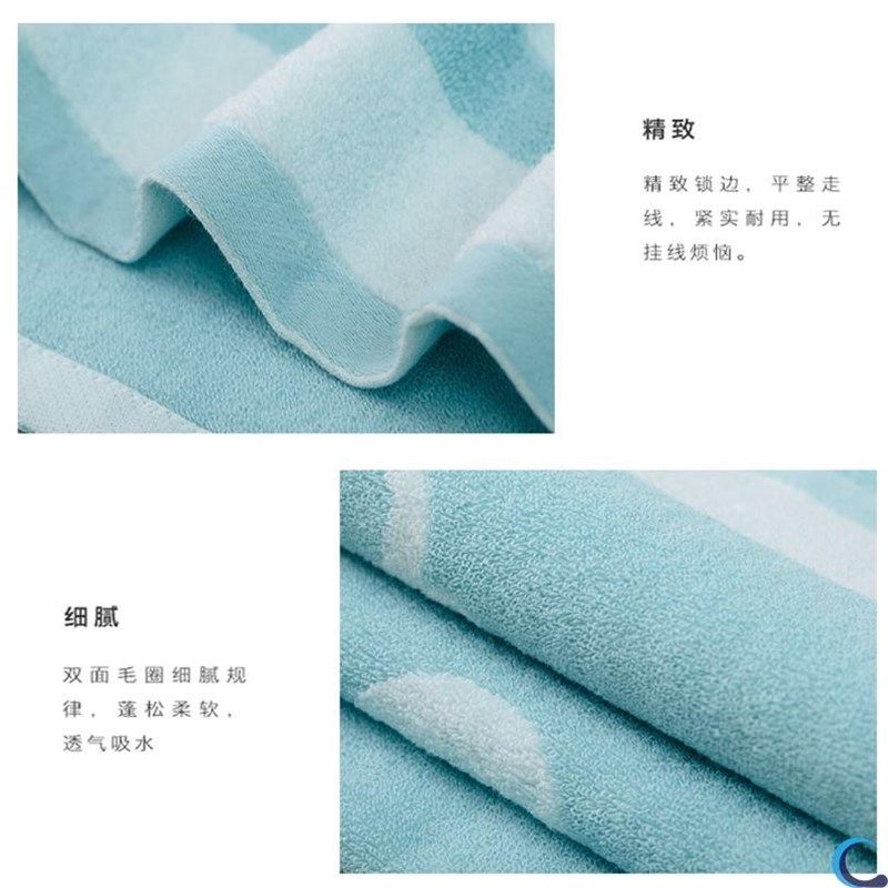 婴儿宝宝外出盖巾长方形冬超柔软儿童新生毛巾被冬冬浴巾秋冬吸水,淘宝优惠券,粉丝福利购,淘宝优惠卷