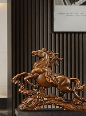 马到成功a马摆件生肖马工艺品老板领导办公室桌书房装饰品乔迁摆