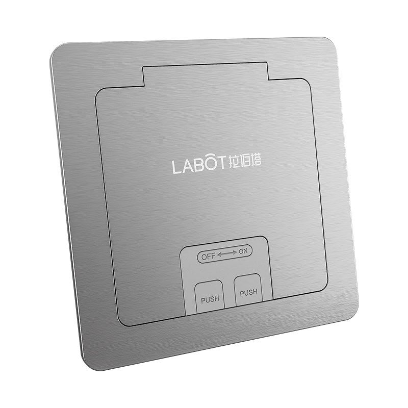 超薄地插盖板隐藏式304不锈钢开启式防水多功能网络五孔暗装插座,淘宝优惠券,粉丝福利购,淘宝优惠卷