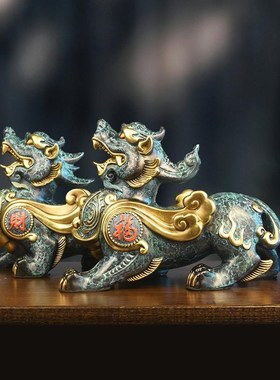全铜貔貅摆件公母一对聚招貔犰家居客厅办公室酒柜开业礼物工艺品