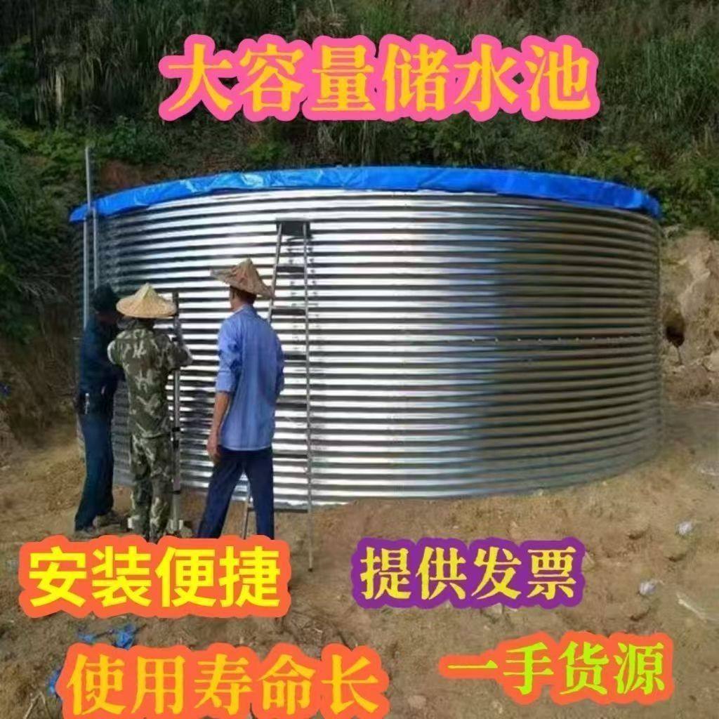 全套养鱼池蓄水池镀锌板农业刀刮布帆布大型养鱼池加厚养殖蓄水池,淘宝优惠券,粉丝福利购,淘宝优惠卷