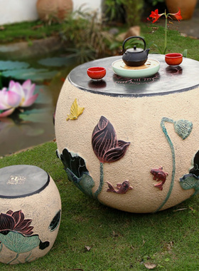 别墅庭院装饰摆件小院子阳台禅意茶桌凳子组合户外荷花茶几套装