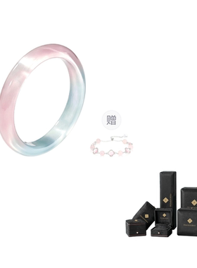 福安达520礼物新中式粉水晶手镯