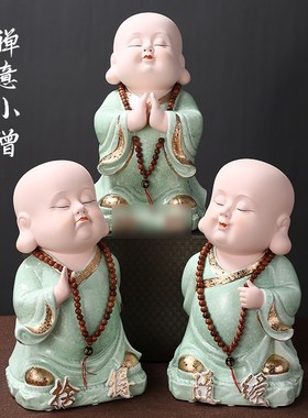 创意中式陶瓷摆件可爱小沙弥家居客厅书房桌面饰品茶室