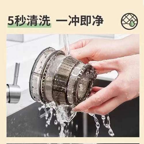 韩式原汁机榨汁机家用渣汁分离水果小型果蔬便携式鲜纯炸果汁机 - 图3