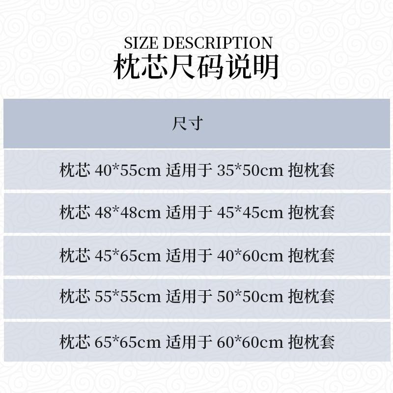 沙发抱枕靠垫靠枕枕芯枕头心455060正方形家用腰枕长方形靠背内芯 - 图2