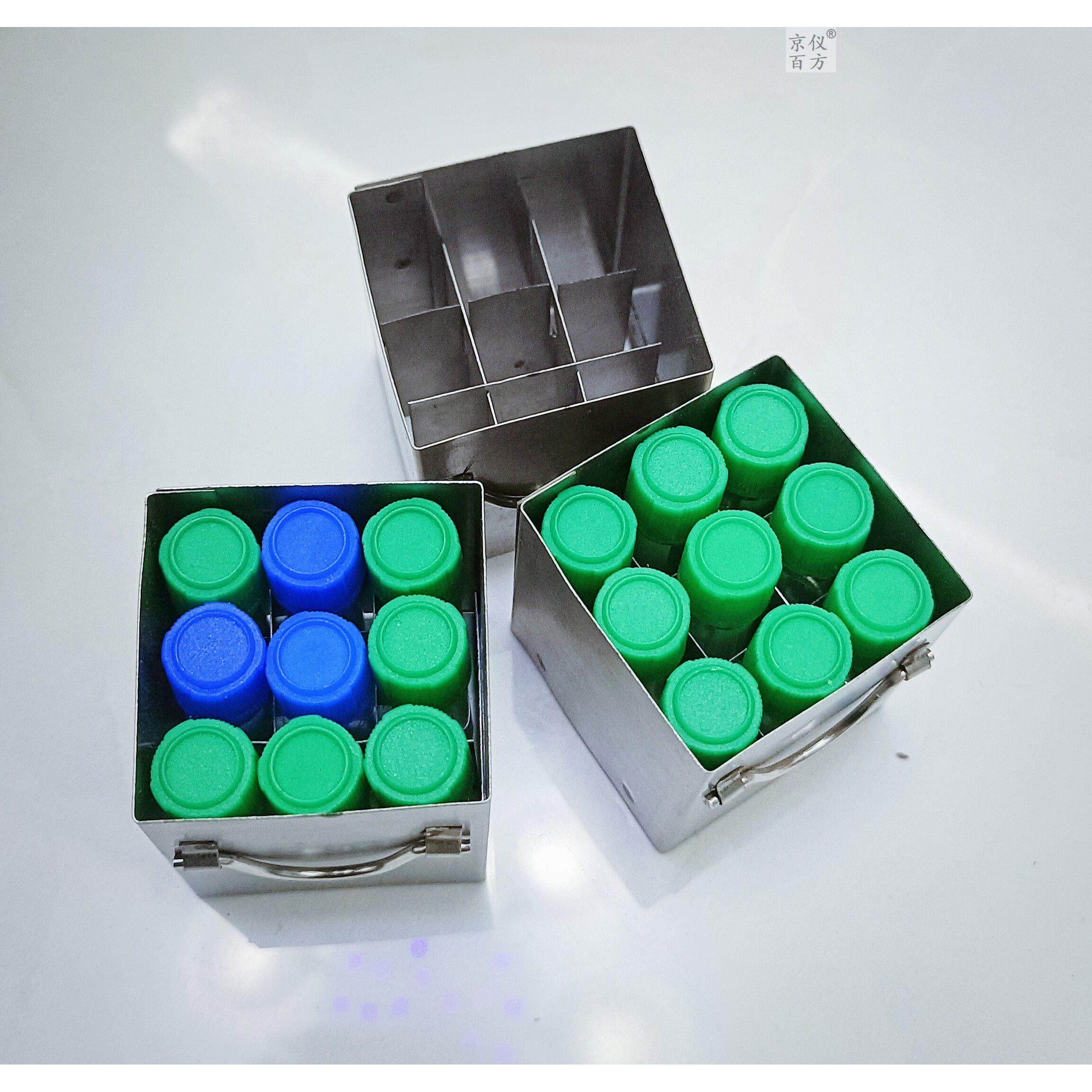 液氮罐提篮冻存架不锈钢细胞抽屉方形冻存吊架9格80口径101520升,淘宝优惠券,粉丝福利购,淘宝优惠卷