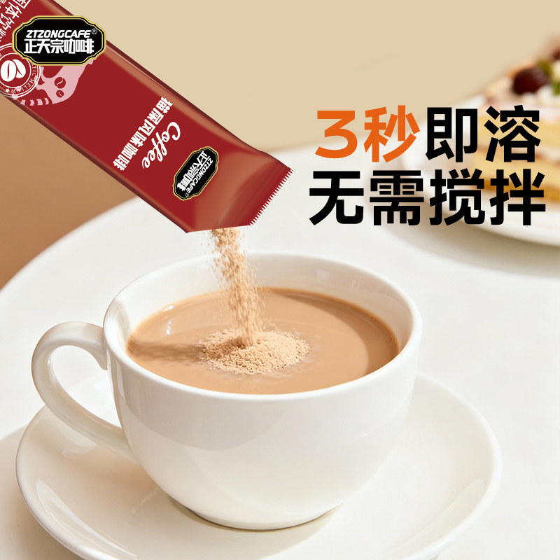 图 3