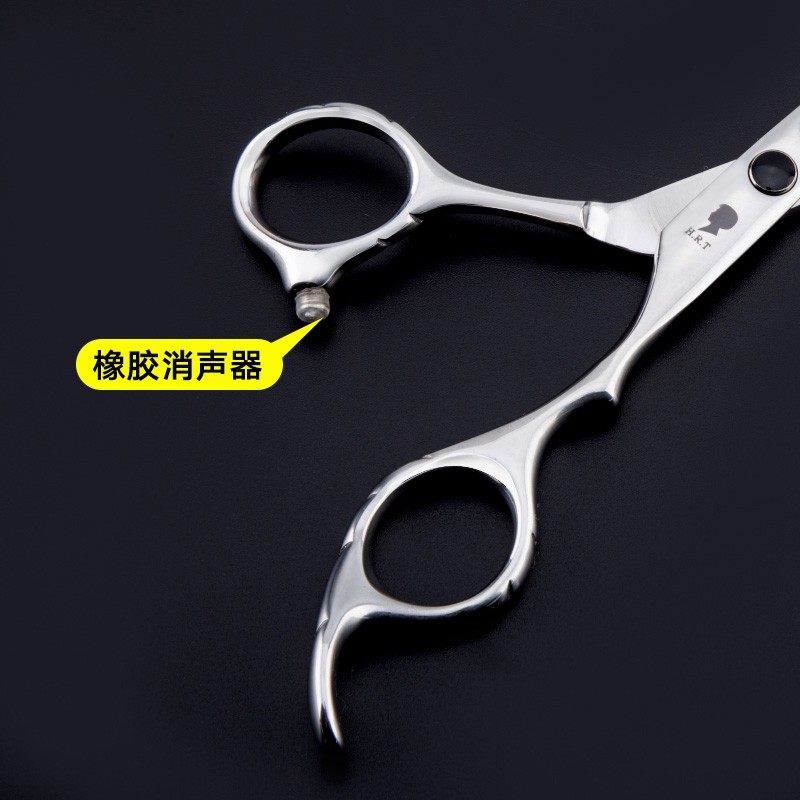 理发剪刀家用刘海剪发套装剪头发剪刀专业发廊发型师学徒美发刀剪,淘宝优惠券,粉丝福利购,淘宝优惠卷