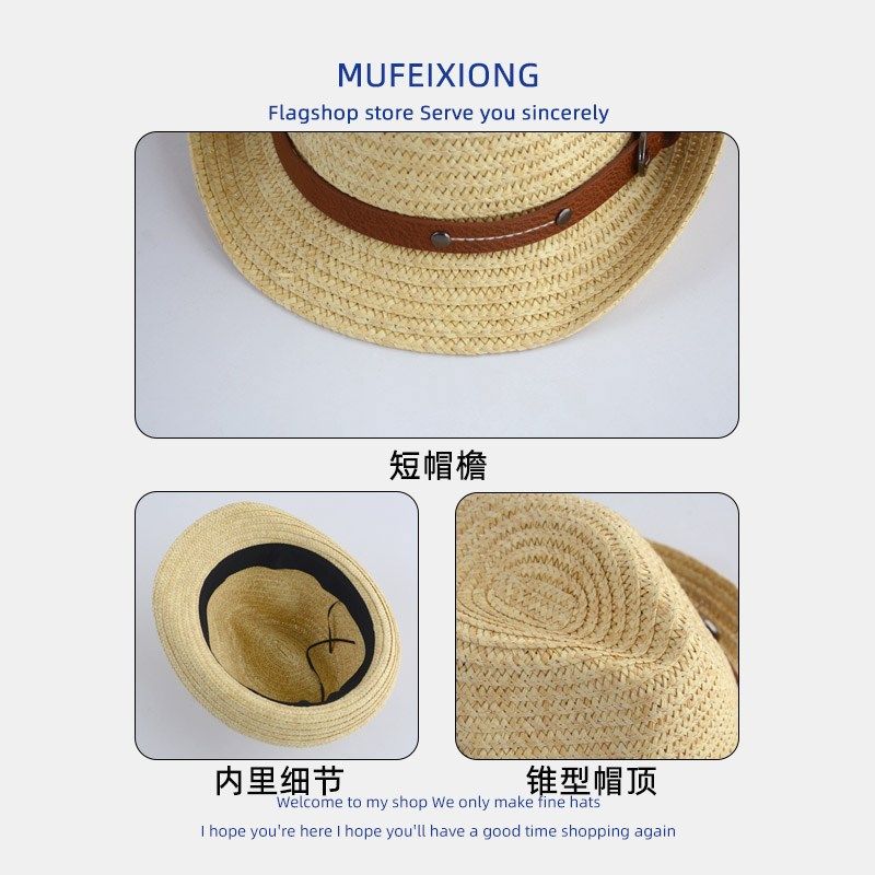 夏季儿童草帽欧美街头短檐卷边小礼帽男孩夏天复古女宝宝爵士帽子,淘宝优惠券,粉丝福利购,淘宝优惠卷