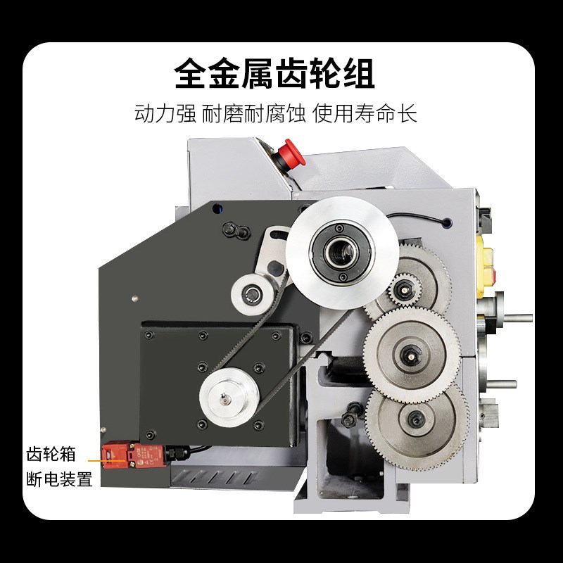 小车床家用多功能无极调速小型金属加工木工车床迷你仪表台式车床 - 图2