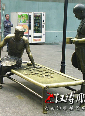 玻璃钢仿铜下棋观棋人物雕塑铸铜民俗小品雕像城市街头雕塑可定做