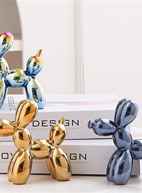 电镀陶瓷小气球狗24款金银粉兰橙紫红白色系列桌面装饰品摆件