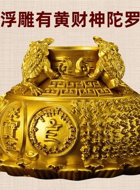 纯铜金蟾聚宝盆招财摆件聚财黄财神爷存钱罐客厅家居店铺开业礼品