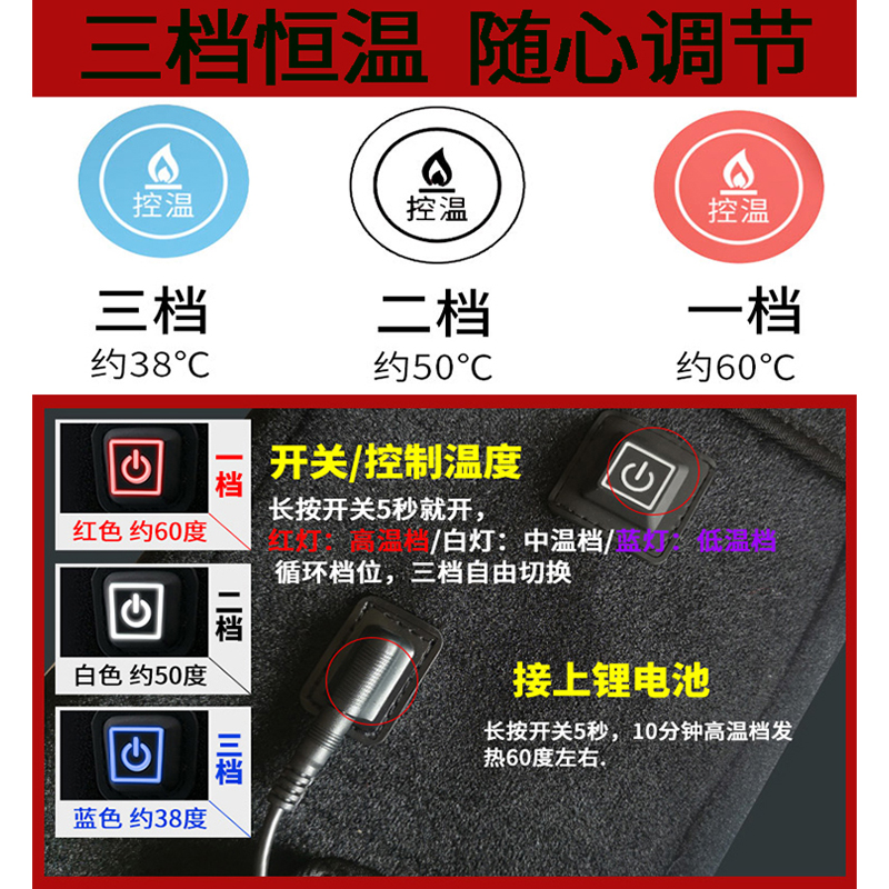 冬季充电发热护膝中老年老寒腿加热男女电暖电热护膝可行走户外 - 图2