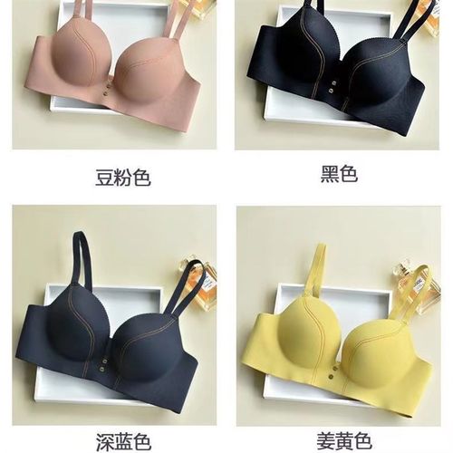 内衣女小胸聚拢少女薄款无痕收副乳调整型无钢圈加厚款文胸罩套装 - 图1