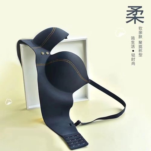 内衣女小胸聚拢少女薄款无痕收副乳调整型无钢圈加厚款文胸罩套装 - 图2