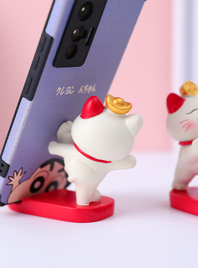 可爱招财猫手机支架摆件办公室桌面手机架装饰品小礼品生日礼物女