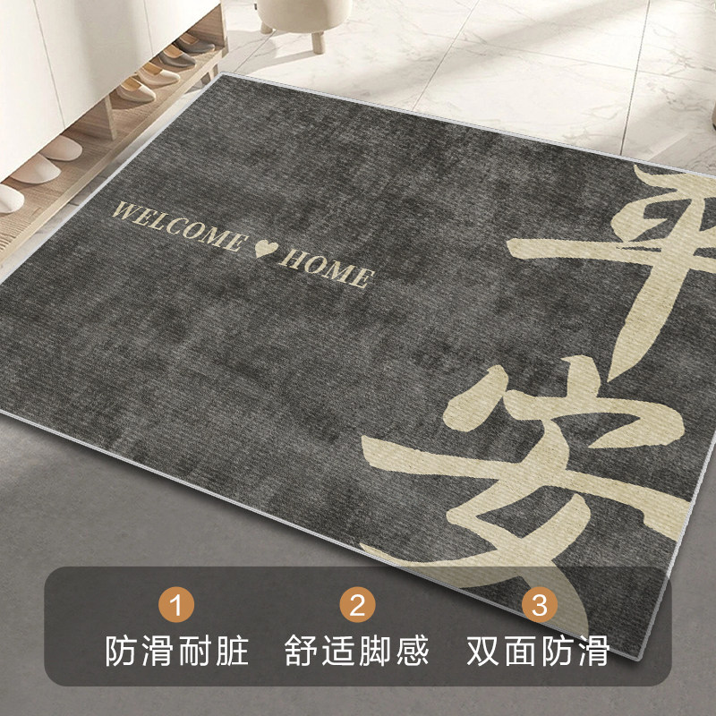 入户门地垫防滑垫厨房卧室出入平安卫生间地毯门口进门家用脚垫子,淘宝优惠券,粉丝福利购,淘宝优惠卷