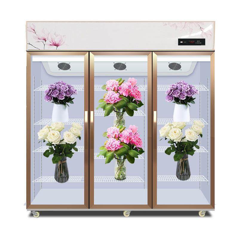 鲜花保鲜柜婚庆花店冷藏展示柜三门风冷冰柜商用花束冷柜,淘宝优惠券,粉丝福利购,淘宝优惠卷
