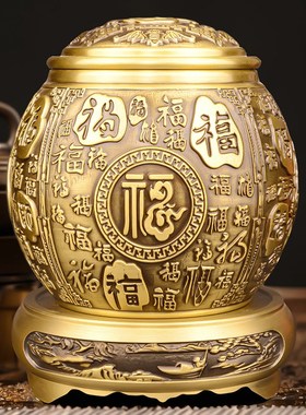 百福聚财缸米缸带盖小铜缸生财生意人客厅财位进门玄关做生意摆件