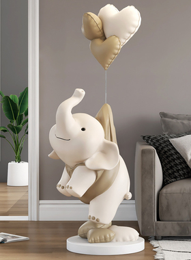 大象客厅落地摆件家居饰品沙发电视柜装饰大型轻奢乔迁开业礼物
